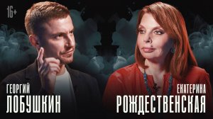 ЕКАТЕРИНА РОЖДЕСТВЕНСКАЯ: фотография, как найти свой путь? Книги: мемуары и сказки | «Влобушкинъ»