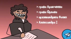 Как Пушкин стал ВЕЛИКИМ? - Биография