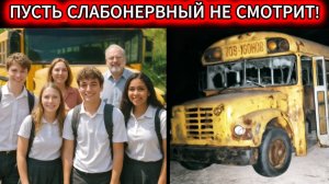 14 лет назад класс исчез, пока детектив не обнаружил, НО СПУСТЯ 14 лет нашлась ОДНА ДЕТАЛЬ.