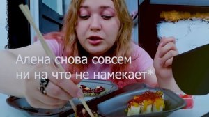 АСМР ИТИНГ РОЛЛОВ 🍣🥢 с вареньем и манго 🤤 мукбанг ASMR SUSHI eating  mukbang - ASMR Cake Black