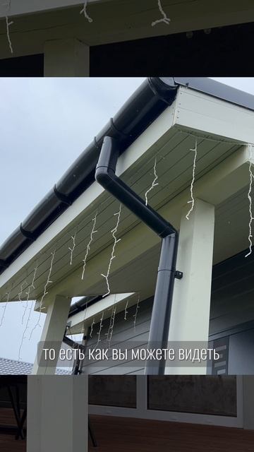 Каркасный дом 88 м2 под ключ