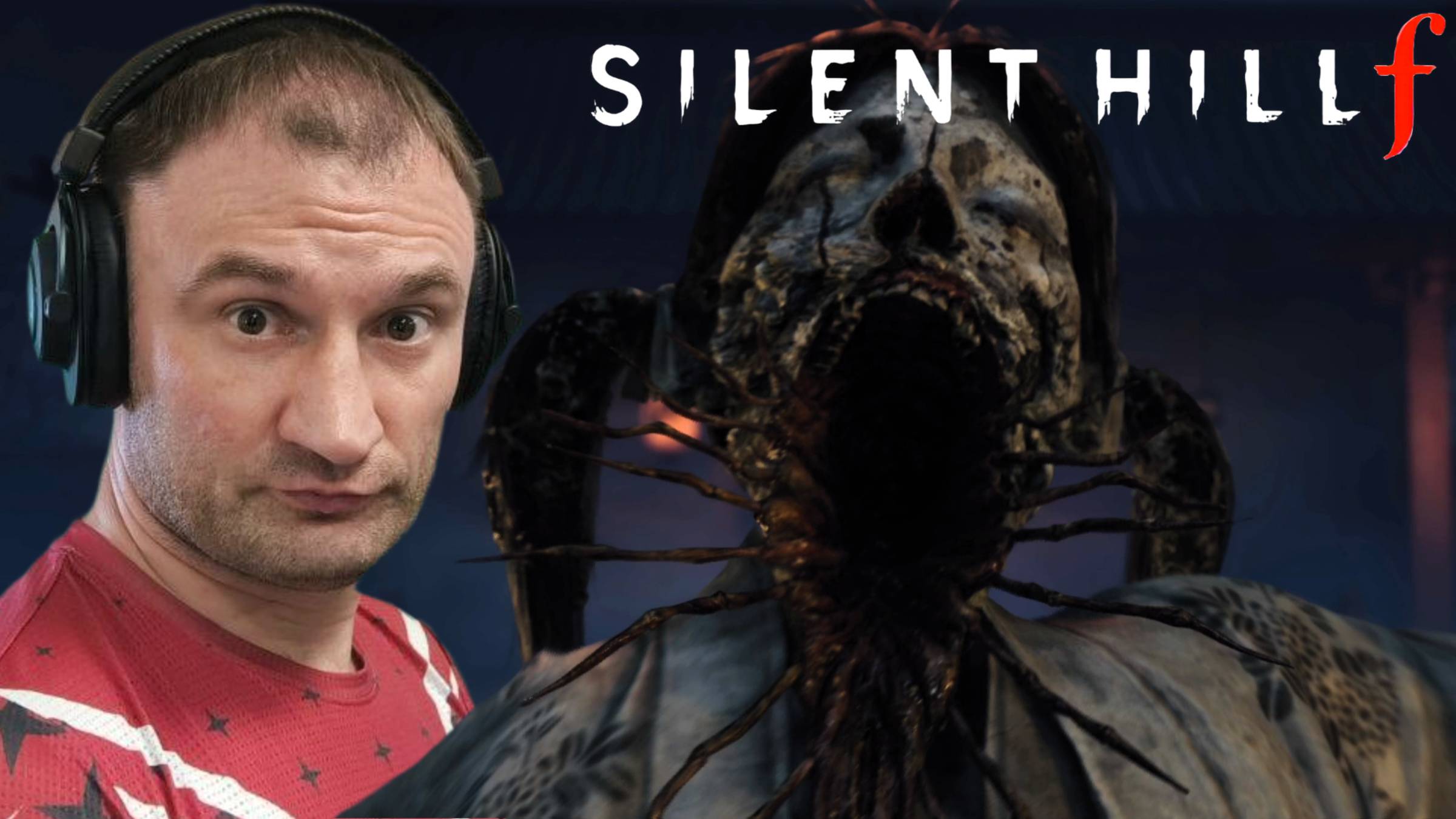 СТРИМ-ХРАМОВАЯ ПРИСЛУЖНИЦА🎮Silent Hill f (Тягучий кошмар 2) смотреть онлайн