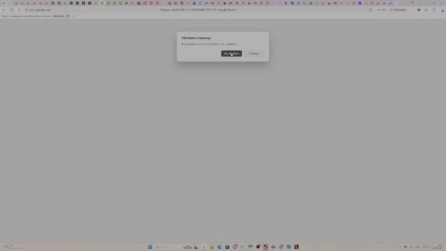 мемберс смотреть онлайн