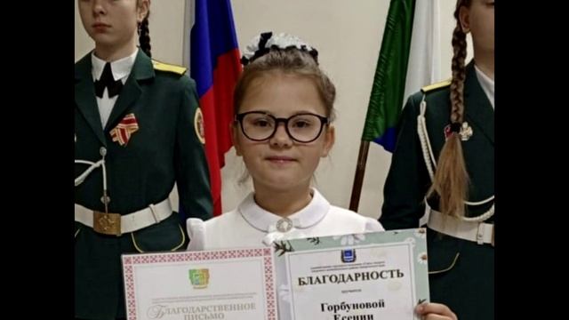 Новая учебная неделя началась в школах Хабаровского края с торжественных линеек смотреть онлайн