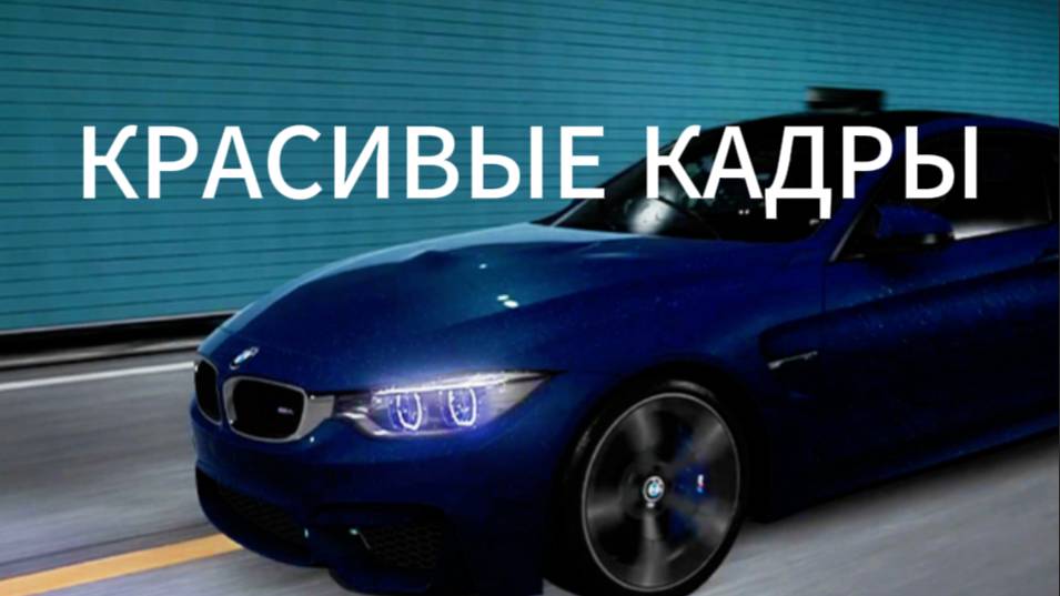 Jakone, Kiliana - Асфальт смотреть онлайн