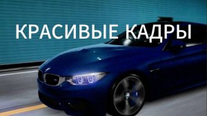 Jakone, Kiliana - Асфальт