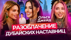 СИЛА МЫСЛИ: как исполнять намерения быстро