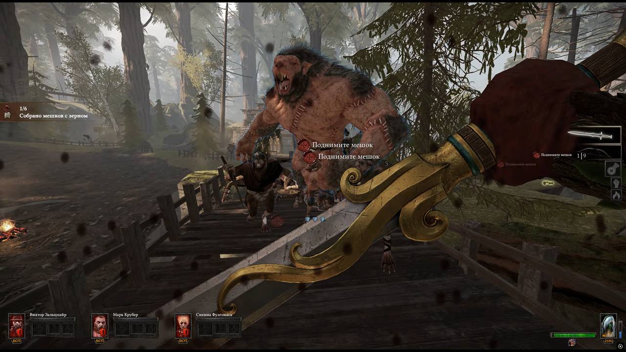 Vermintide - Wheat And Chaff Solo Cataclysm #Elf