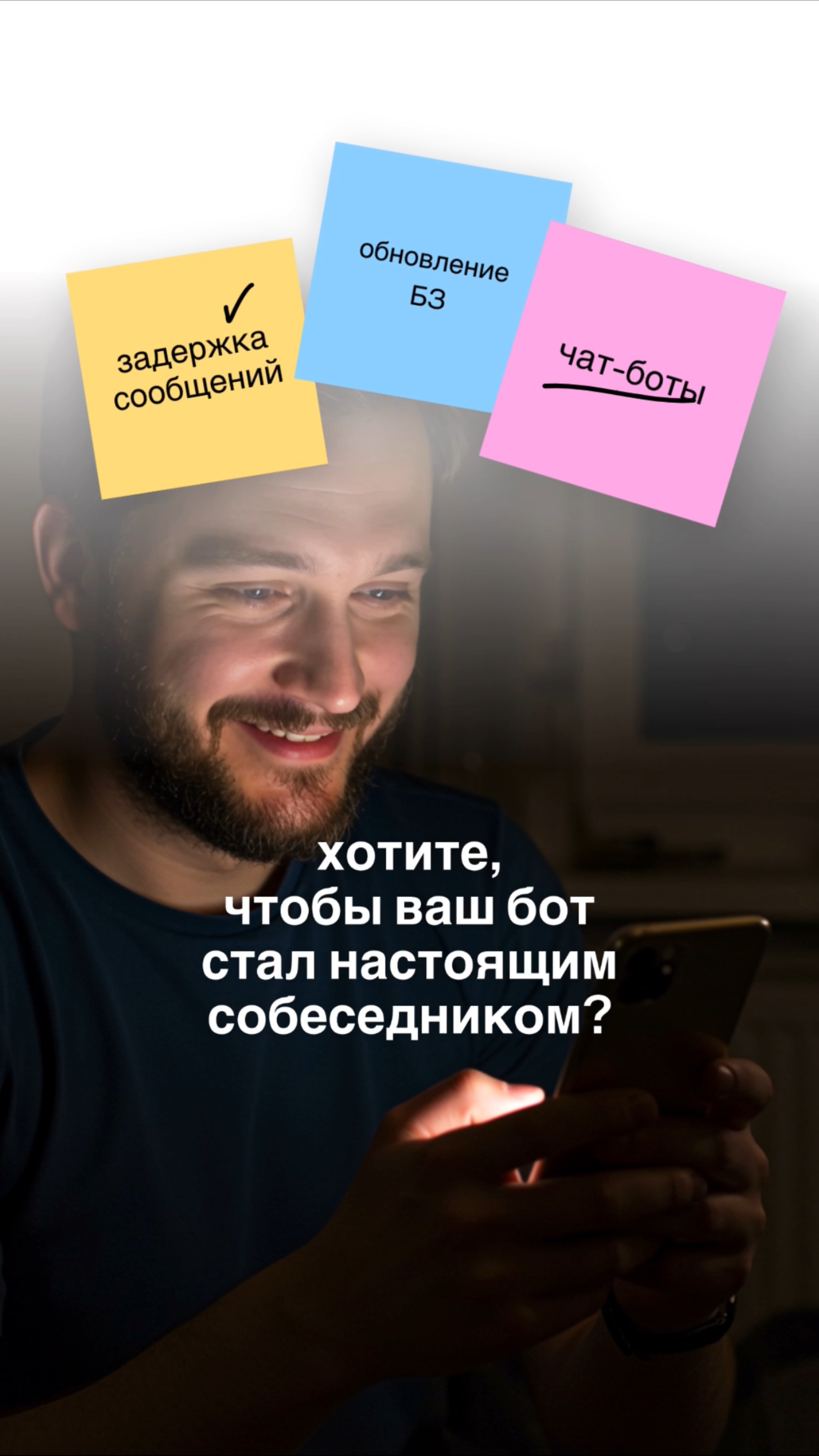 Системные переменные смотреть онлайн