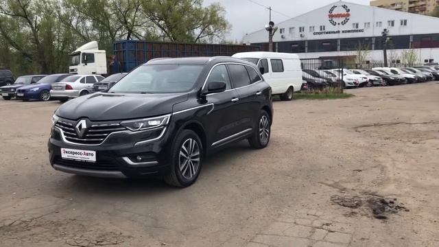Renault Koleos смотреть онлайн