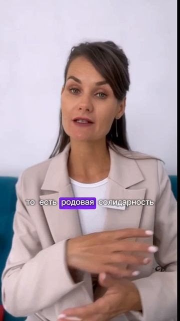 Любить себя или угождать другим ?