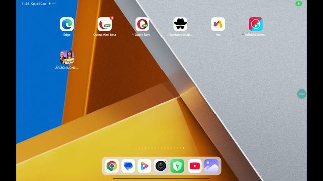 Gta 5 RP Gta samp RP Аризона рп родина рп мобайл мобайл летсплеи прохождения летсплей прохождение смотреть онлайн