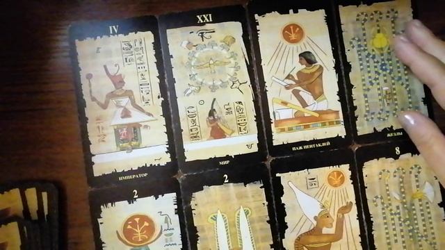 Мобилизация? смотреть онлайн