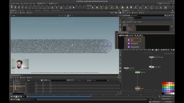 V VS FORCE смотреть онлайн