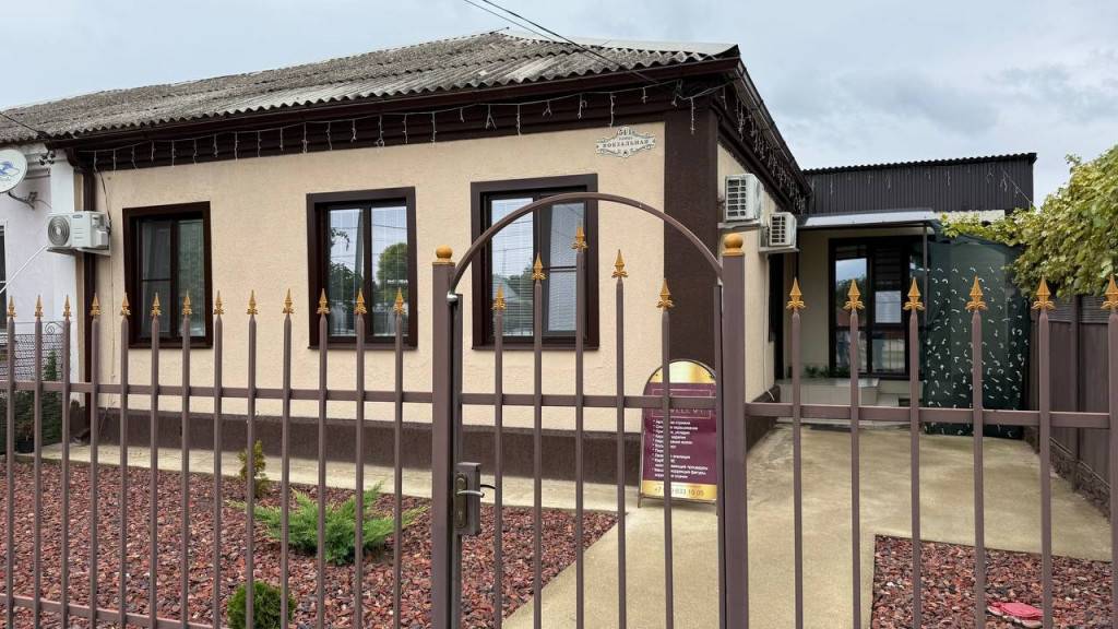 Готовый бизнес в центре ст. Каневской