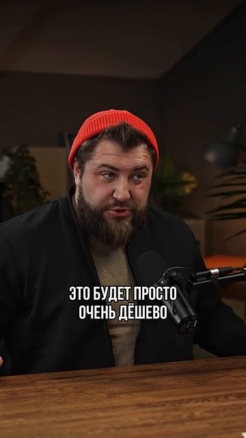 Когда РУХНУТ ЦЕНЫ на квартиры? смотреть онлайн