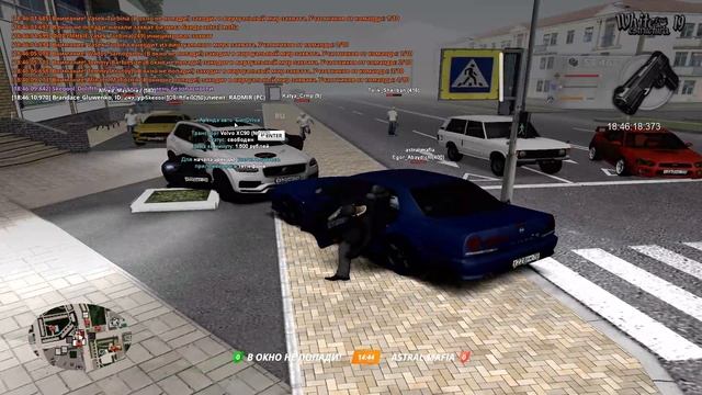 0924 (1) смотреть онлайн