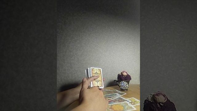 Три Судьбоносных момента, которые изменят вашу жизнь! смотреть онлайн