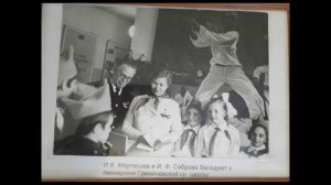 Улицы героев