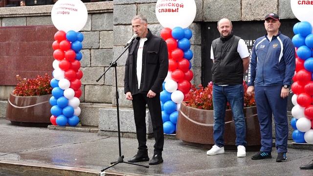 В Хабаровске состоялся 78-я традиционная легкоатлетическая эстафета «Кросс наций 2025» смотреть онлайн