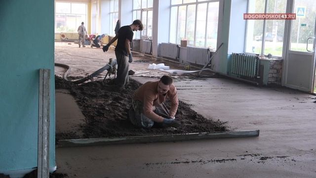 Идет реконструкция нового магазина смотреть онлайн
