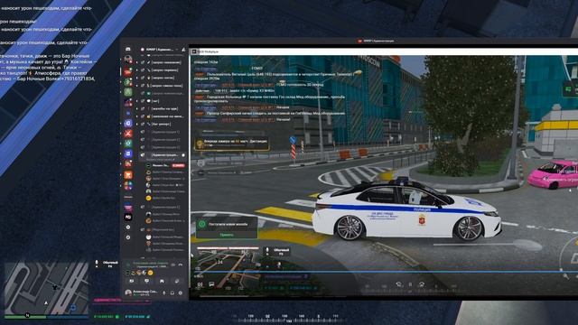 3:52 смотреть онлайн