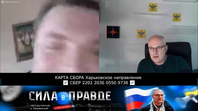 УНИТАЗЫ и ДРОВА! Я ВАС НЕ РАЗУМЕЮ! смотреть онлайн