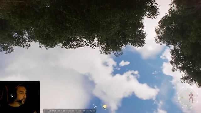 Active Matter. Первый рейд
#ActiveMatter #Game #Gameplay #Gamer #GamingClips