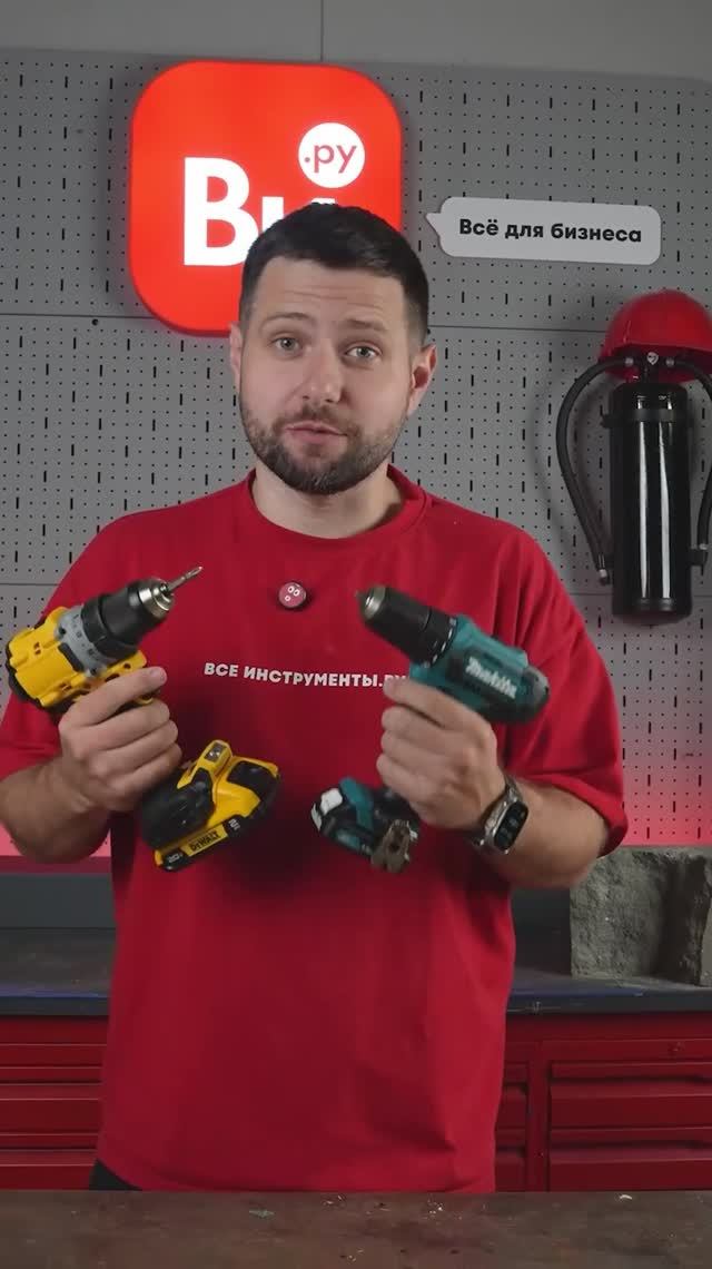 Что можно успеть за 1 минуту? смотреть онлайн