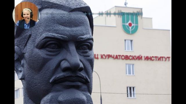 Донецкое радио, лектор Российского общества "Знание" Кряжева-Карцева об американской мечте ч.8