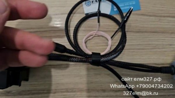 Кабель для прошивки ЭБУ симос12 и симос18 ваг для комбилоадер