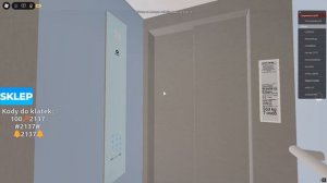 Roblox Электрический Лифт Schindler 3300 2022 Г.В  Q=550k/g V=1m/s