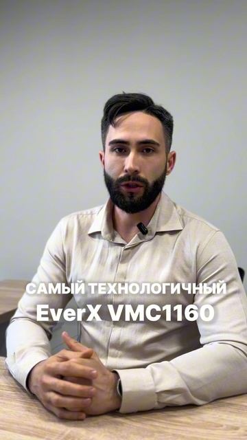 Топ-3 фрезерных станка для вашего производства: выбор эксперта