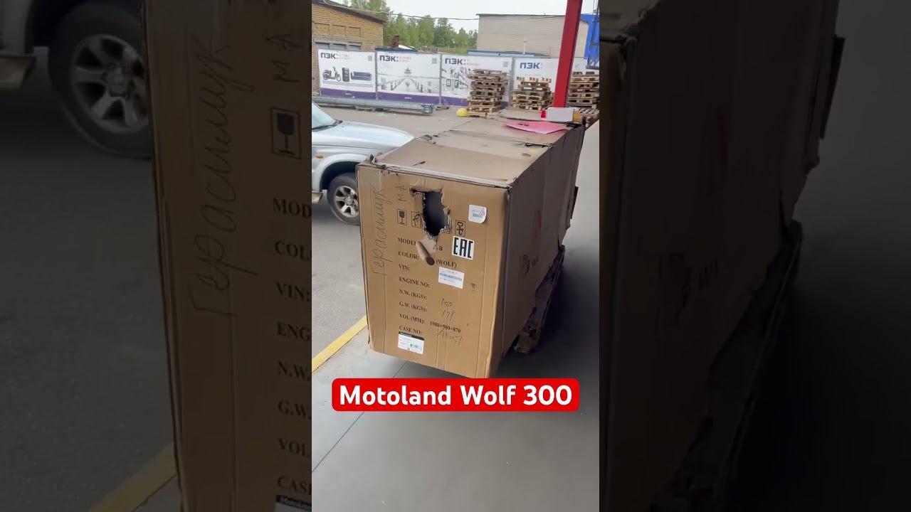 Отправки по всей России бесплатно Topmot.ru #мото #мотоцикл #motoland #regulmoto #эндуро смотреть онлайн