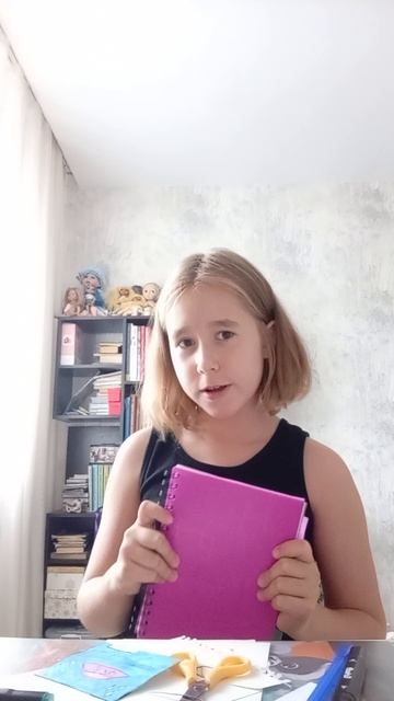 Аня и бумажки смотреть онлайн