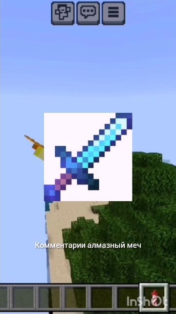 А какой у тебя?? смотреть онлайн