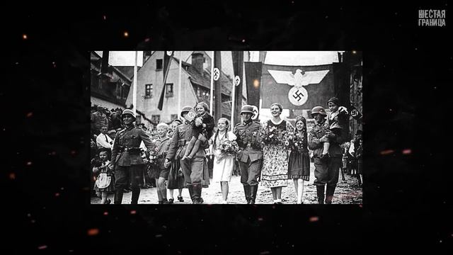 ЧЕРНАЯ КНИГА — Цифры. Убитые поляки Выпуск 12