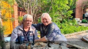 " Мы прошловековые!"