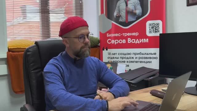 Методологии контроля процессов.