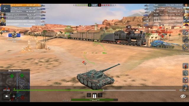 B-C 25 t AP, Эль-Аламейн, 03.09.2025 21-33, Гравитация, встречный