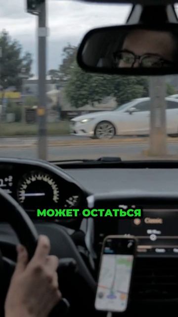 У человека была машина — но он всё равно списал долги. Как? смотреть онлайн