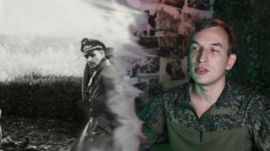 Параллели истории о провокациях и подлоге нацистов.