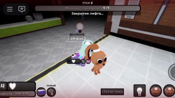 Dandy world - Roblox