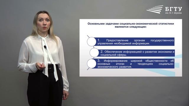 Яблонская 3 1