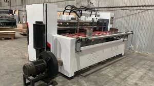 BFY-M-2500 в компании "РуссКартон", г. Москва