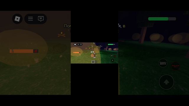 аааа


а я играю уже 99