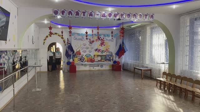 Церемония посвящения в «Орлята-дошколята» смотреть онлайн