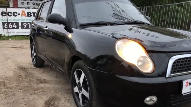 Lifan Smily смотреть онлайн
