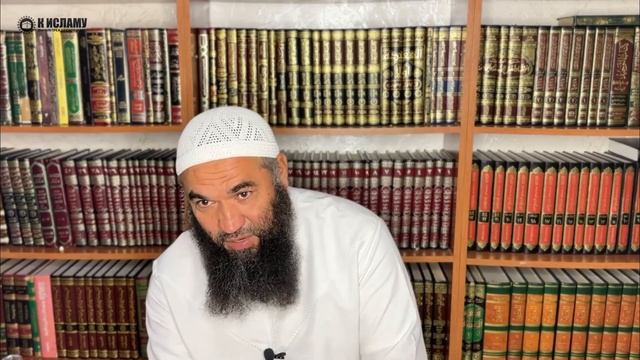 Близость тел объединяет сердца. Скверные последствия зависимости от соцсетей | Ринат Абу Мухаммад смотреть онлайн