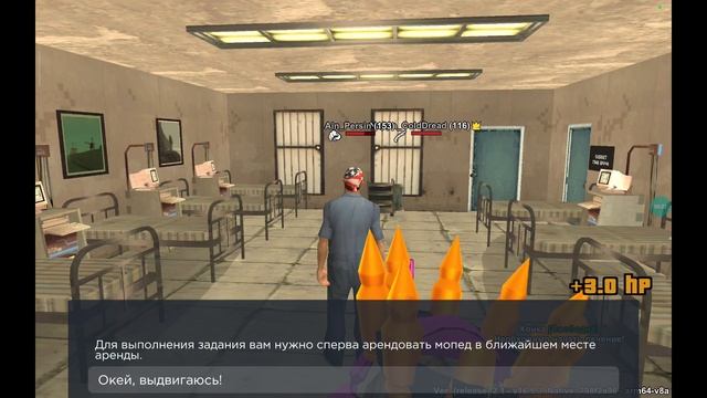 Летсплеи прохождения летсплей прохождение Gta samp RP Gta 5 Rp Аризона рп родина рп смотреть онлайн
